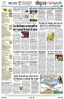 Page12