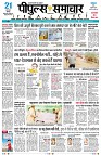 Page1