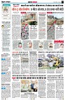 Page3
