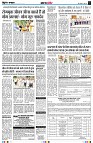 Page4