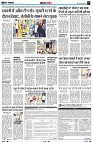 Page5