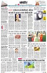 Page11