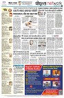 Page14