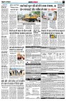 Page5