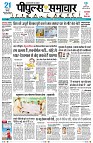 Page1