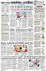 Page8