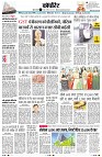Page9