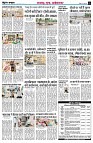 Page5
