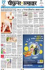 Page1
