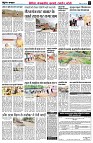 Page2
