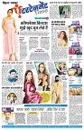 Page6