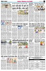 Page8