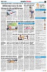 Page6