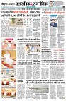 Page2