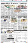 Page4