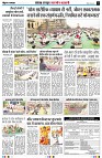 Page5