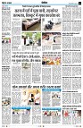 Page11