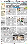 Page12