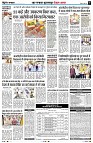 Page8