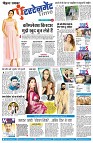 Page9