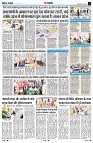 Page13
