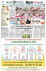 Page10