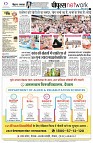 Page10