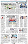 Page2