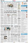 Page7