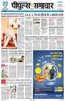 Page1