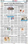 Page2