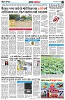 Page3