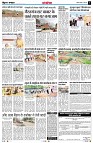 Page11