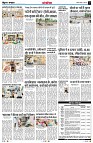 Page12