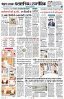 Page4
