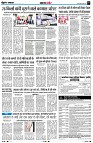 Page5