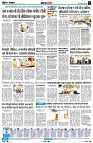 Page6