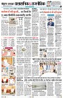 Page2