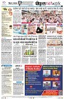 Page12