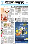 Page1