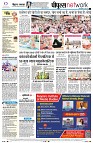 Page12