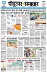 Page1
