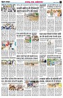 Page5