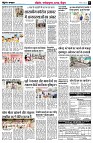 Page7