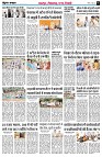 Page8