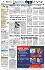 Page10