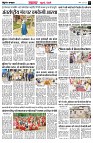 Page3