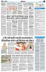 Page9