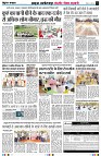 Page4