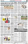 Page7